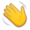 Waving Hand emoji on LG